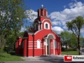 SerbOrthKirche1